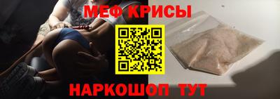 бошки Малоярославец