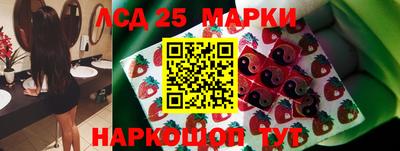 мефедрон Малгобек