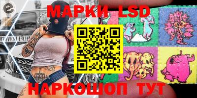 бошки Малоярославец