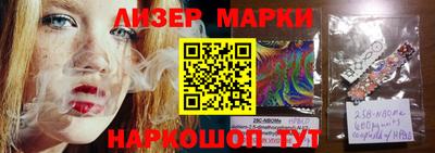мефедрон Малгобек