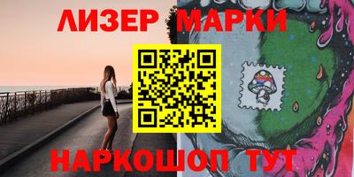 мефедрон Малгобек