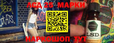 бошки Малоярославец