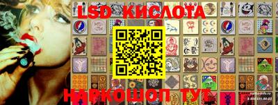 мефедрон Малгобек