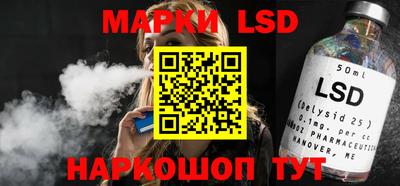 бошки Малоярославец