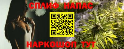 бутик Мариинск