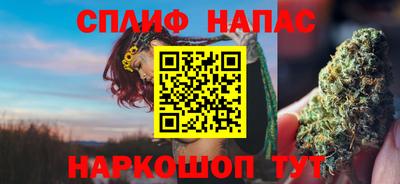 бутик Мариинск