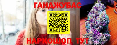 бутик Мариинск