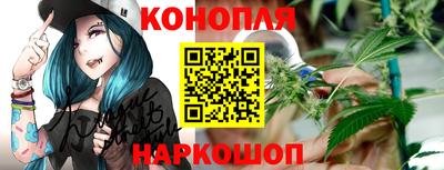 бошки Малоярославец