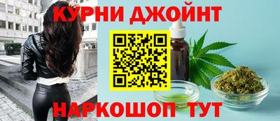 мефедрон Малгобек