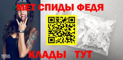 бутик Мариинск