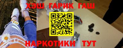бутик Мариинск