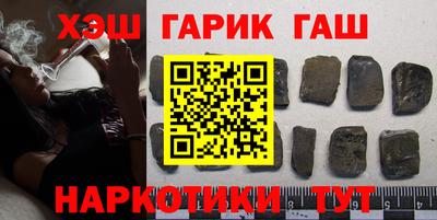 бутик Мариинск