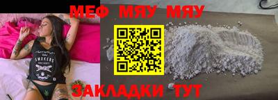 бошки Малоярославец