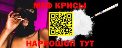 бутик Мариинск