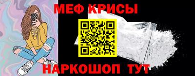 бутик Мариинск