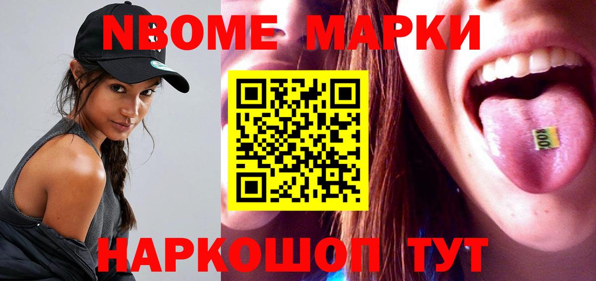 Лсд 25 экстази кислота Гатчина